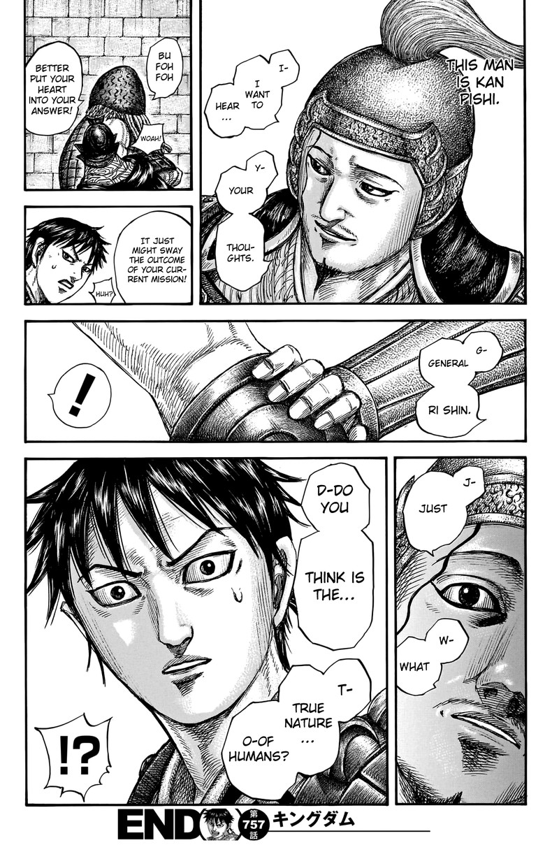 Kingdom Chapter 757 - Page 19 in English