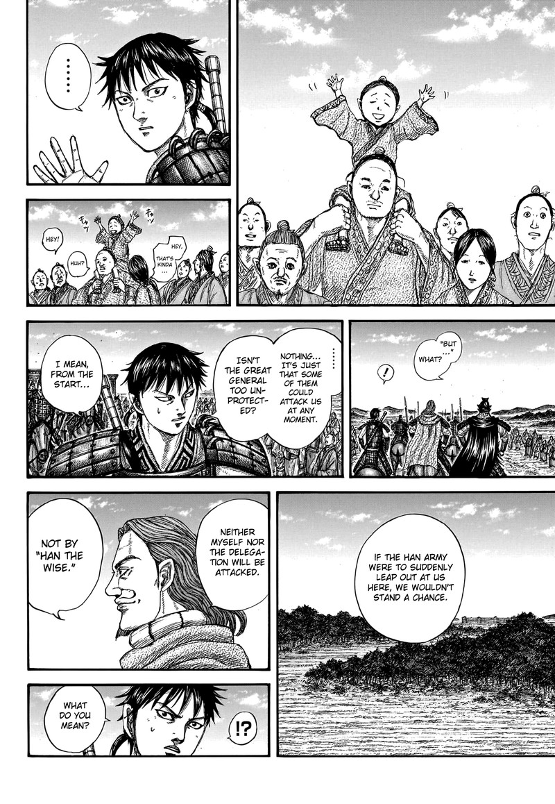 Kingdom Chapter 757 - Page 6 in English