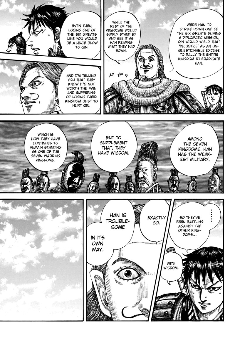 Kingdom Chapter 757 - Page 7 in English