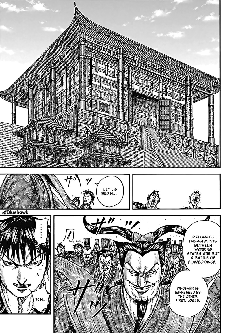 Kingdom Chapter 758 - Page 5 in English