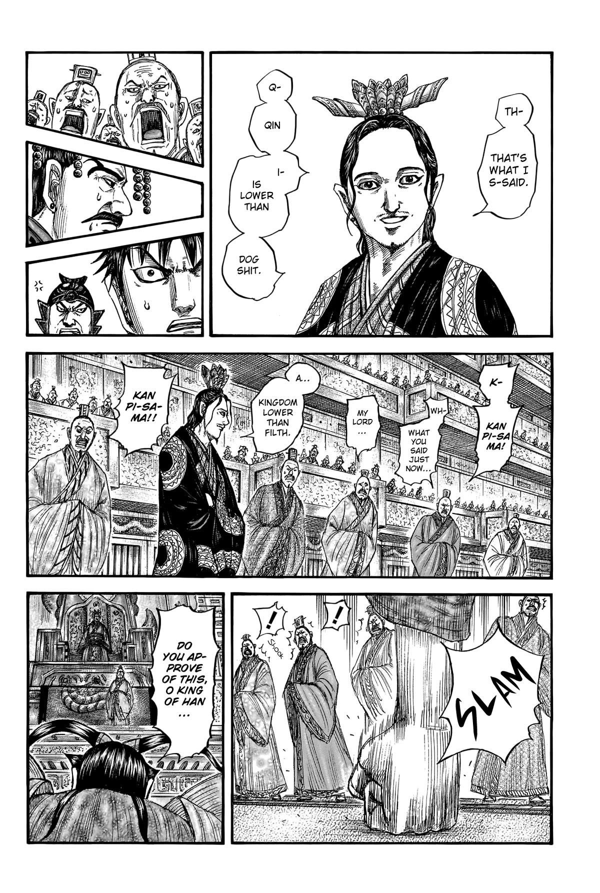 Kingdom Chapter 759 - Page 4 in English
