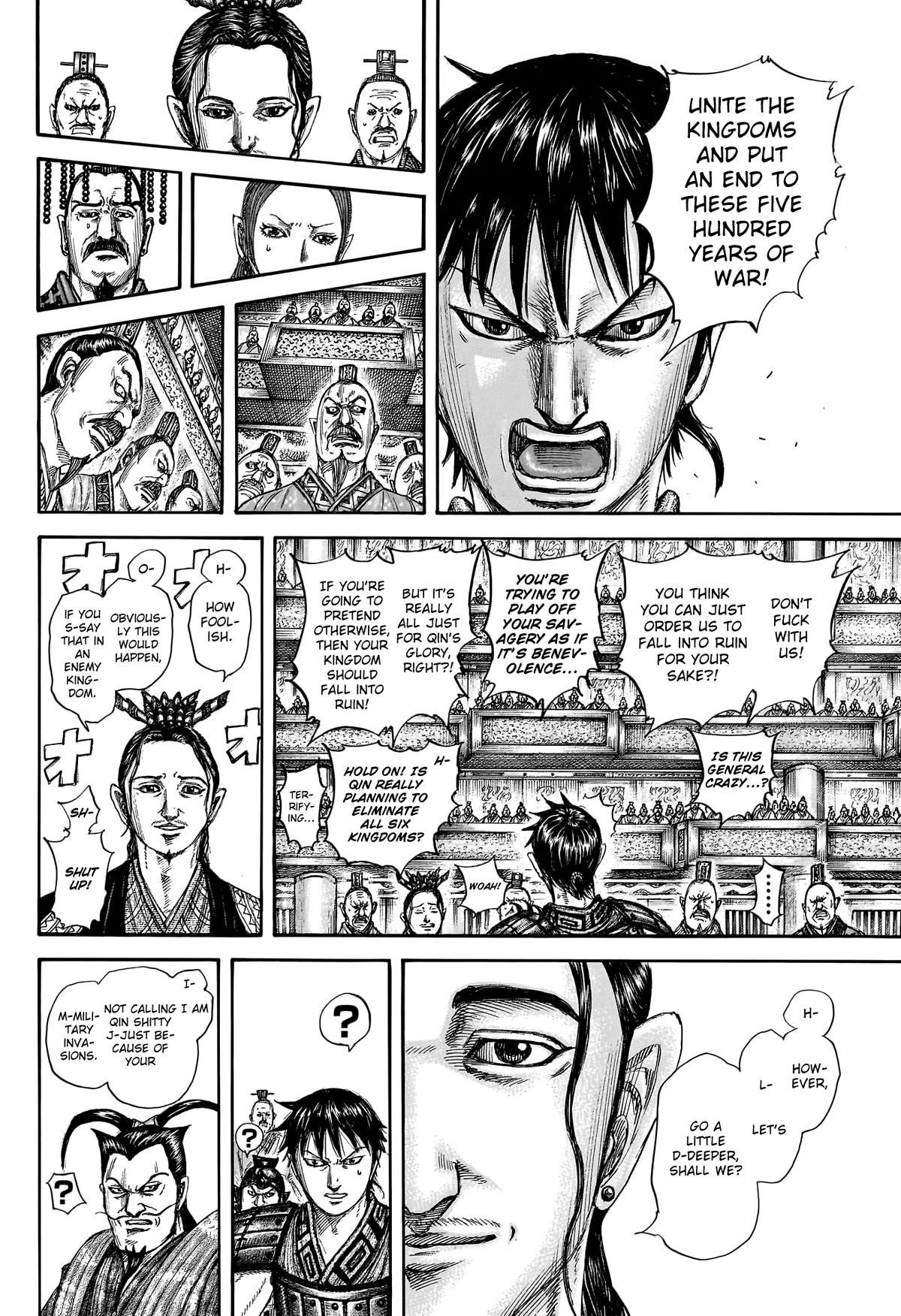 Kingdom Chapter 759 - Page 8 in English