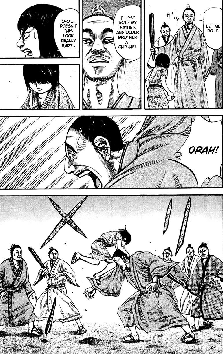 Kingdom Chapter 76 - Page 3 in English