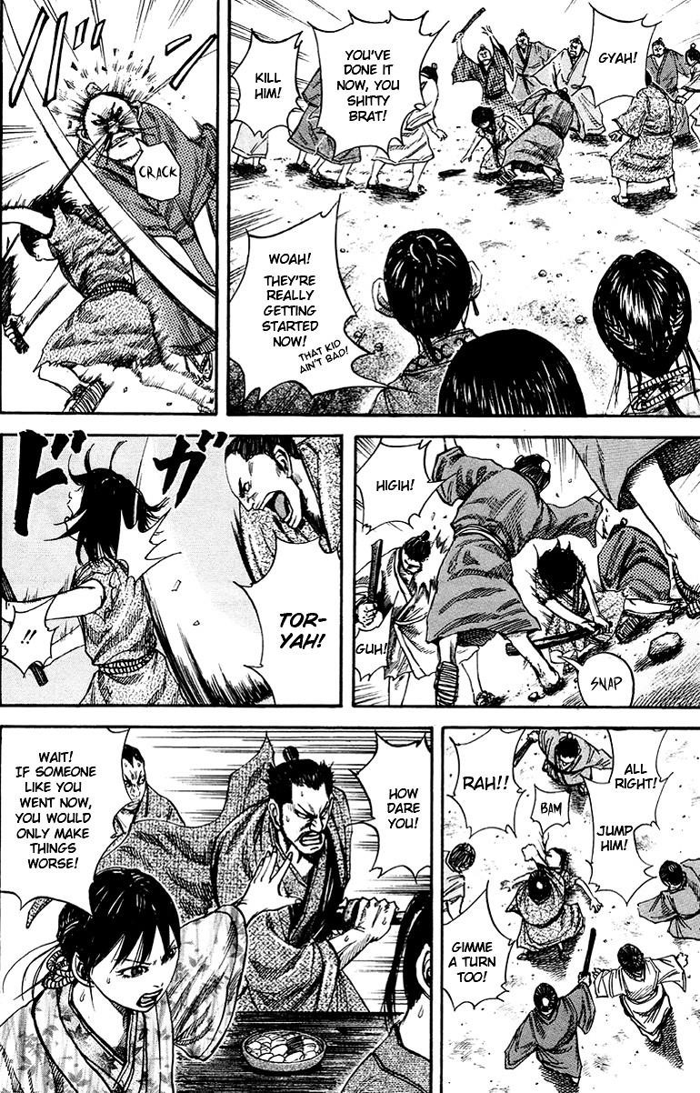 Kingdom Chapter 76 - Page 4 in English