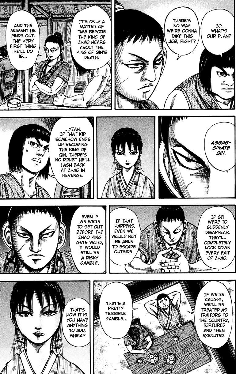 Kingdom Chapter 76 - Page 9 in English