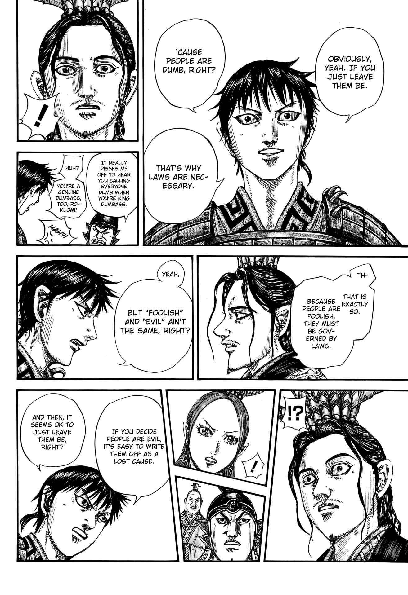 Kingdom Chapter 760 - Page 14 in English