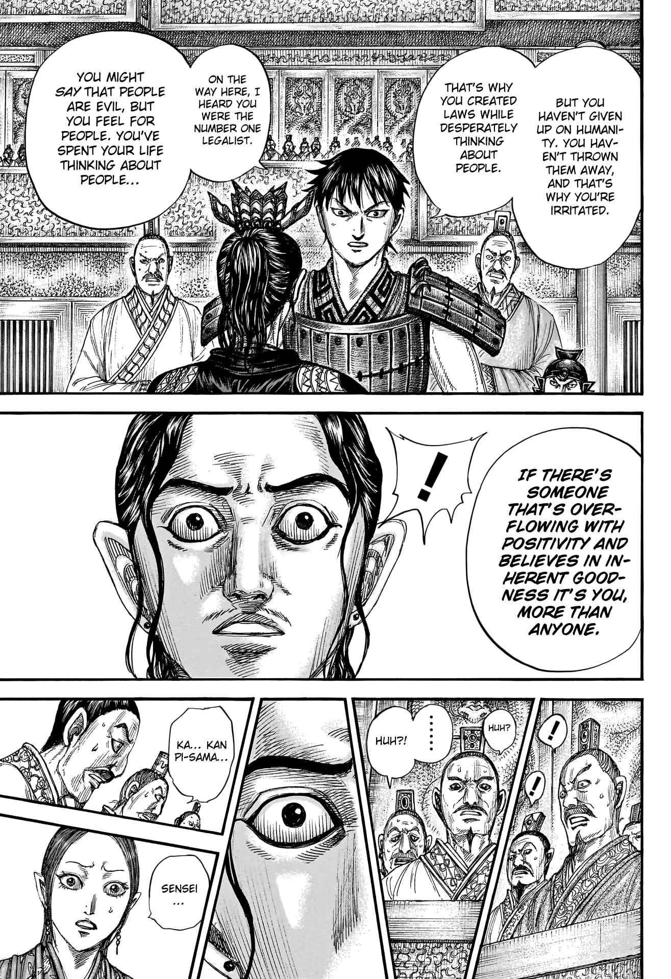 Kingdom Chapter 760 - Page 15 in English