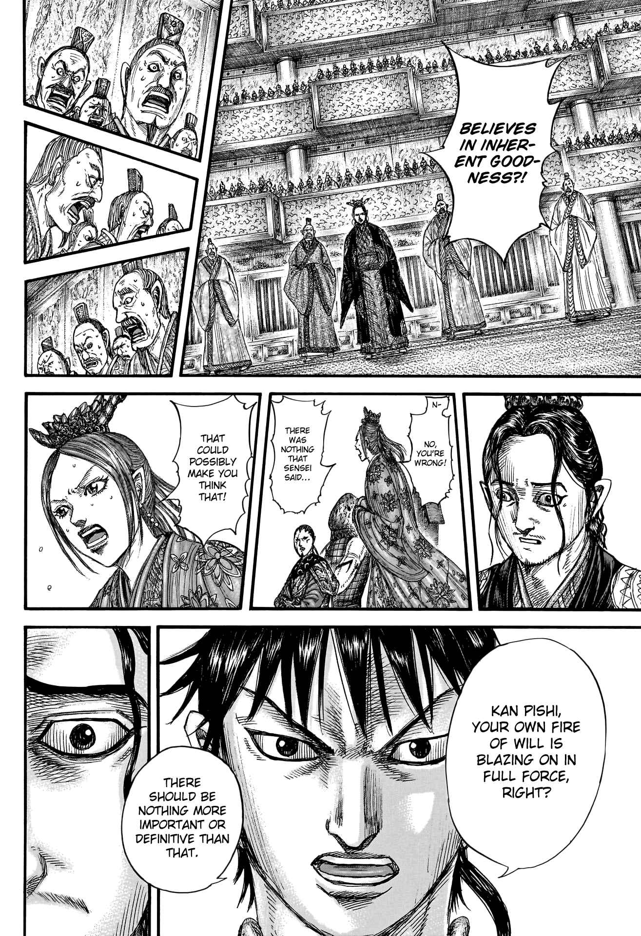Kingdom Chapter 760 - Page 16 in English