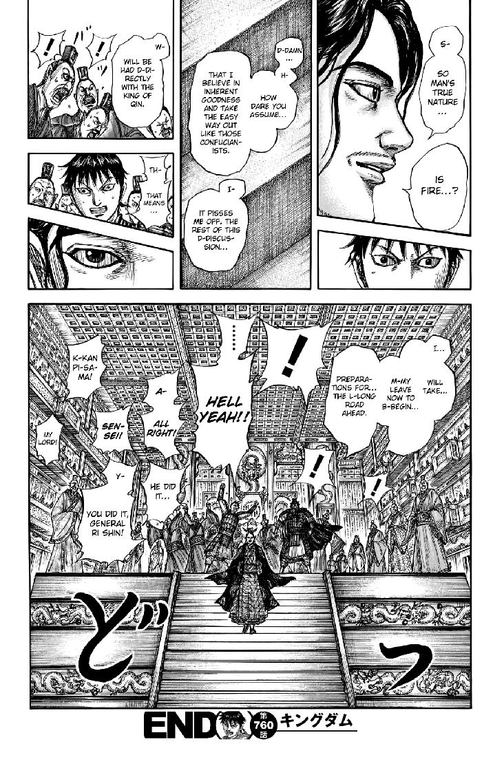 Kingdom Chapter 760 - Page 19 in English