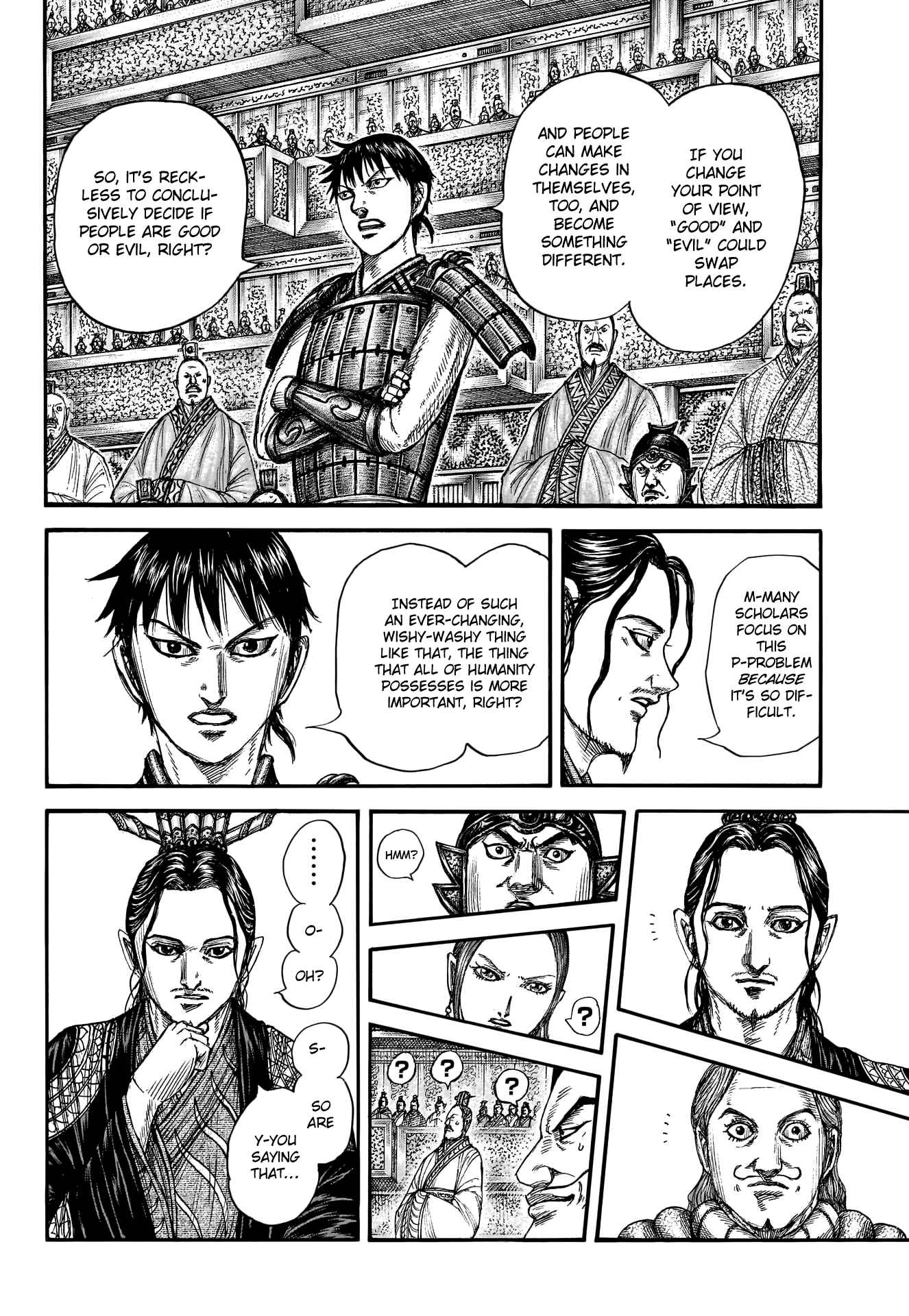 Kingdom Chapter 760 - Page 6 in English
