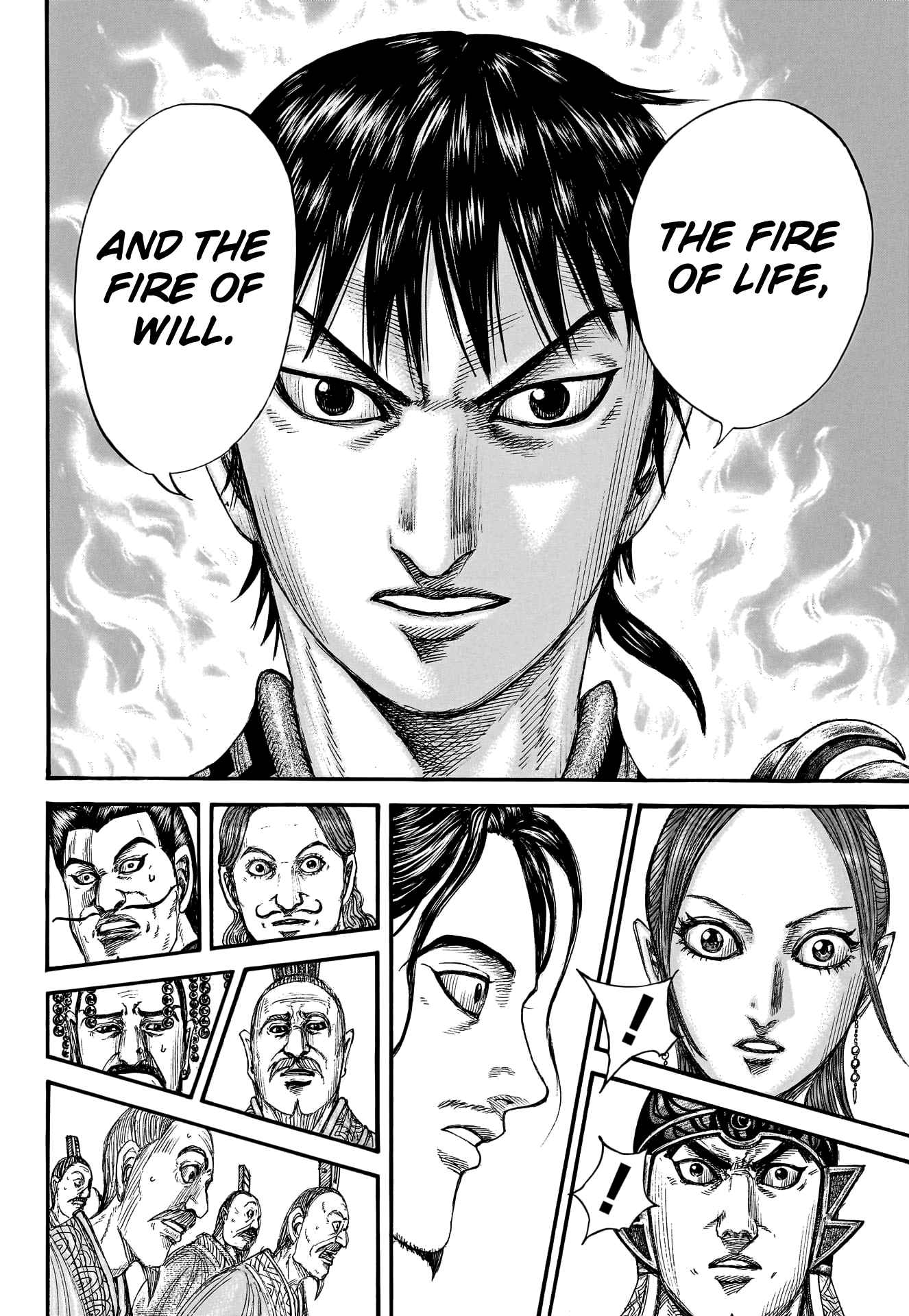 Kingdom Chapter 760 - Page 8 in English