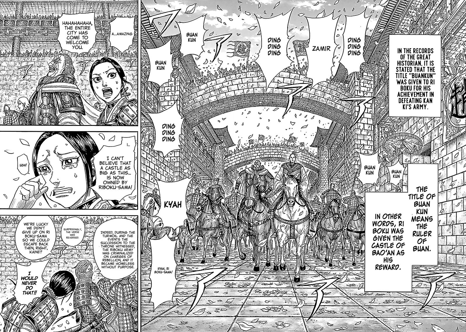Kingdom Chapter 761 - Page 12 in English