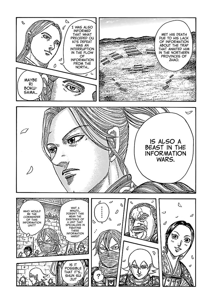 Kingdom Chapter 761 - Page 16 in English