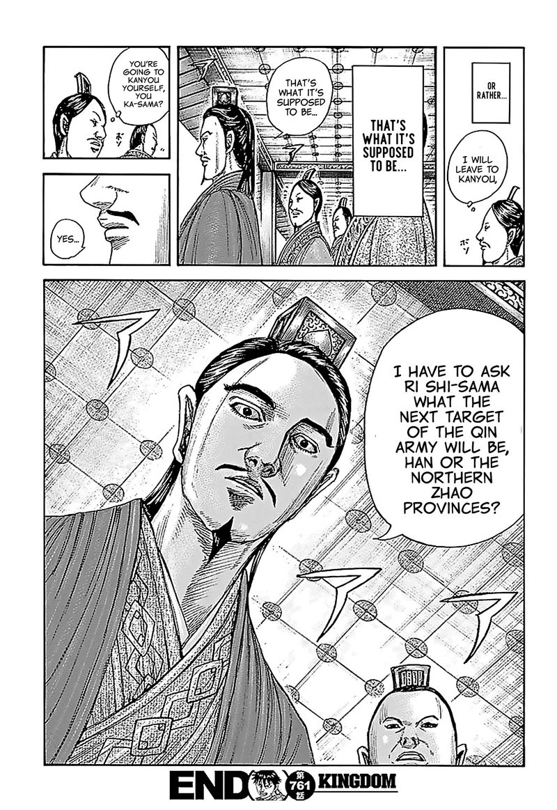 Kingdom Chapter 761 - Page 18 in English