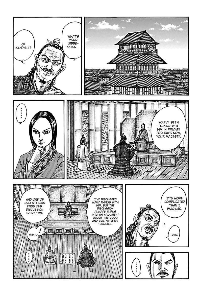 Kingdom Chapter 762 - Page 5 in English