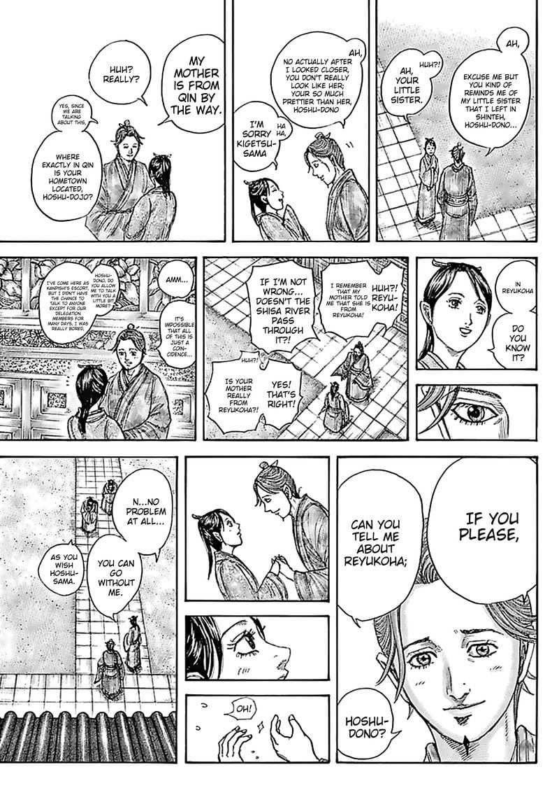 Kingdom Chapter 762 - Page 9 in English