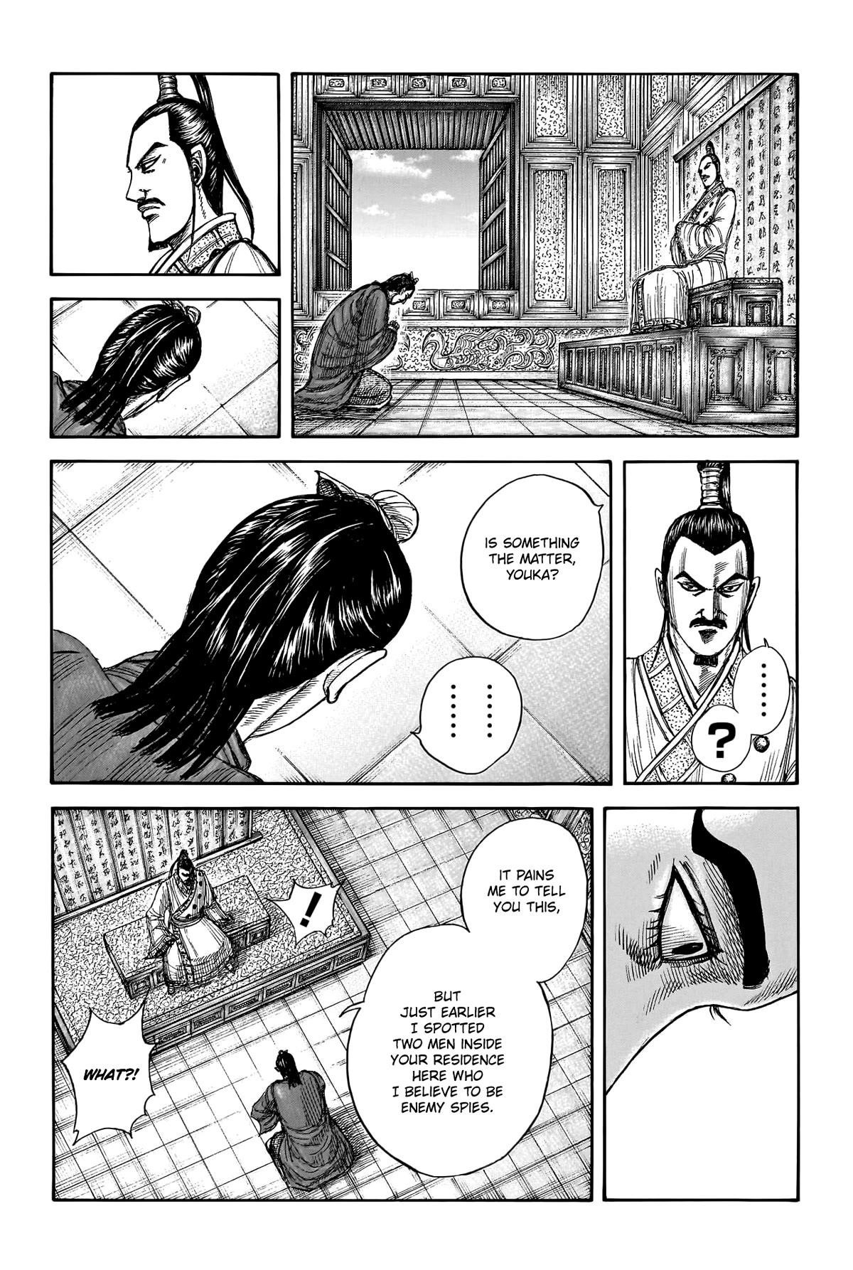 Kingdom Chapter 763 - Page 6 in English