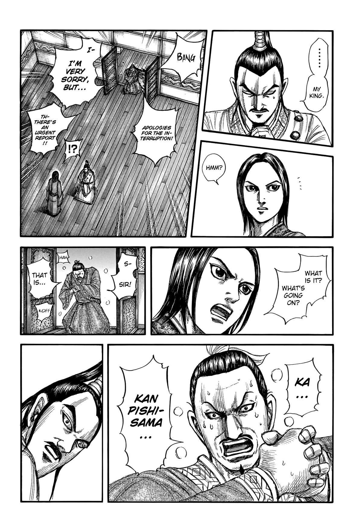 Kingdom Chapter 764 - Page 19 in English