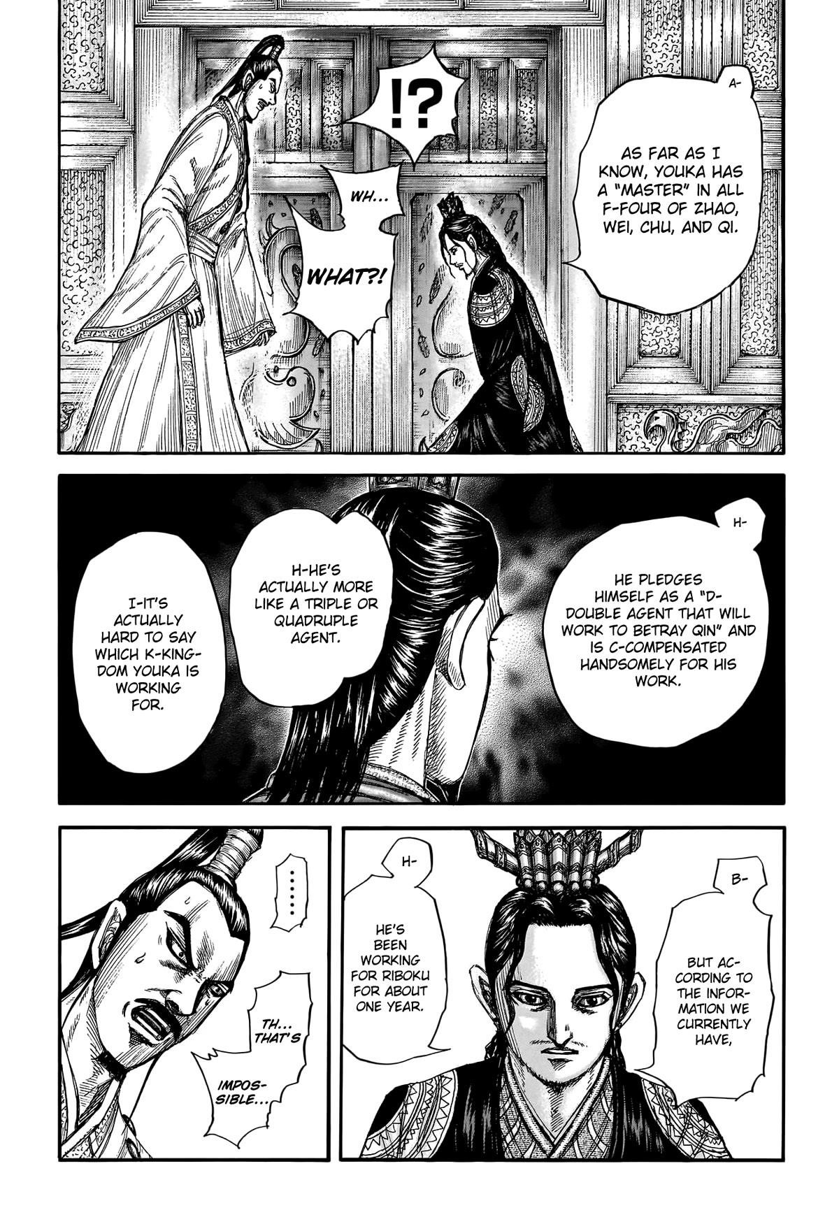 Kingdom Chapter 764 - Page 6 in English