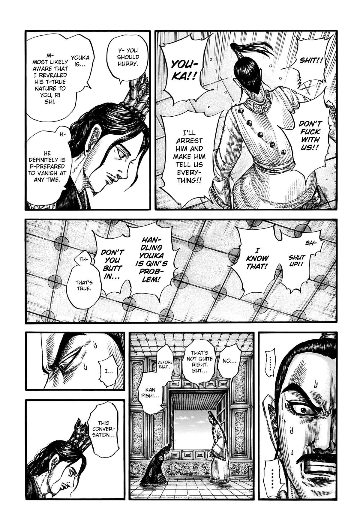 Kingdom Chapter 764 - Page 8 in English