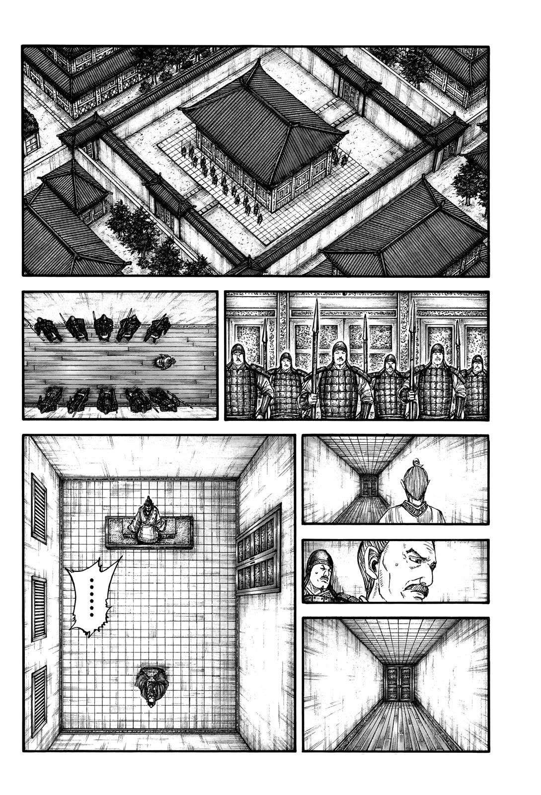 Kingdom Chapter 765 - Page 12 in English