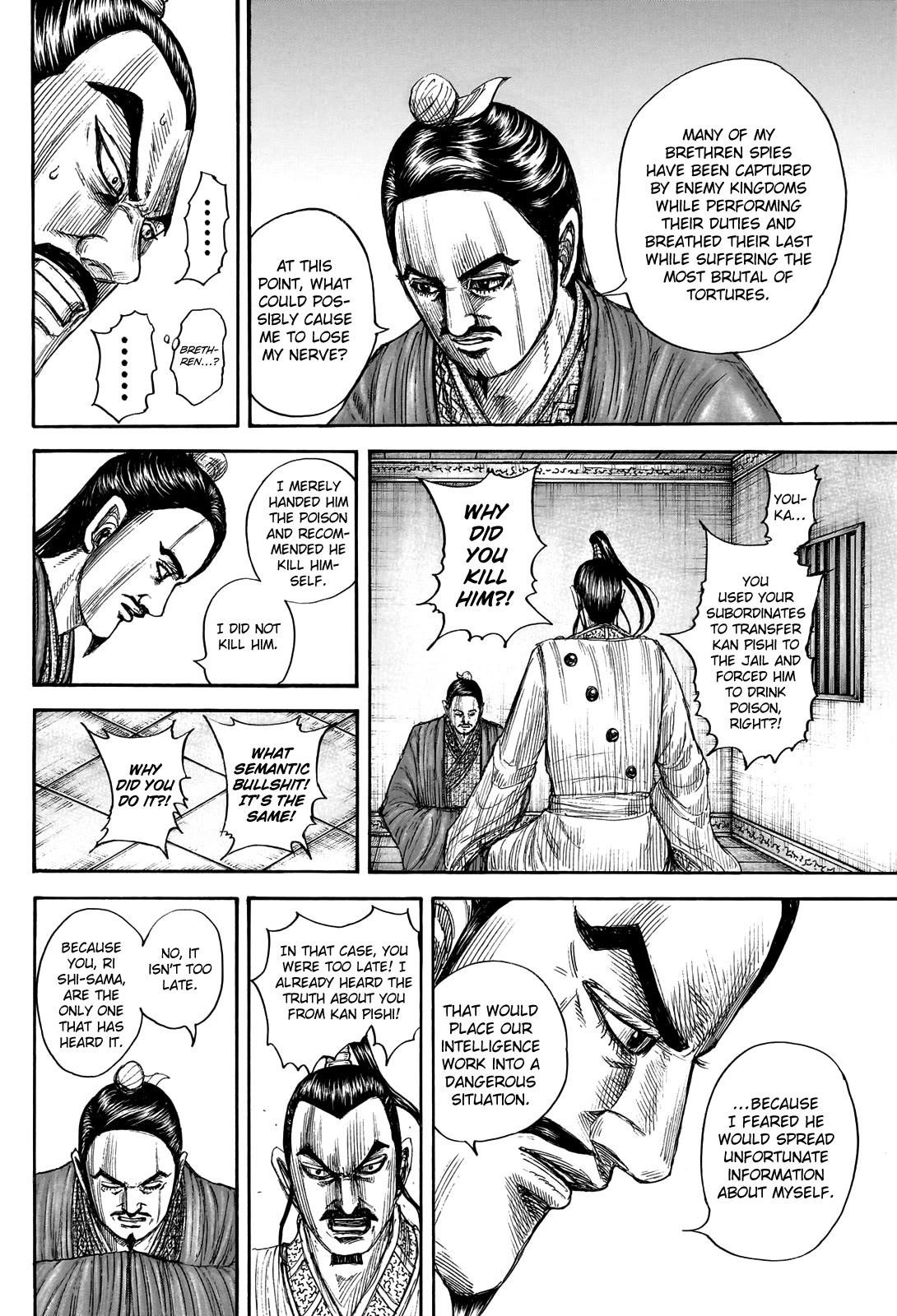 Kingdom Chapter 765 - Page 14 in English