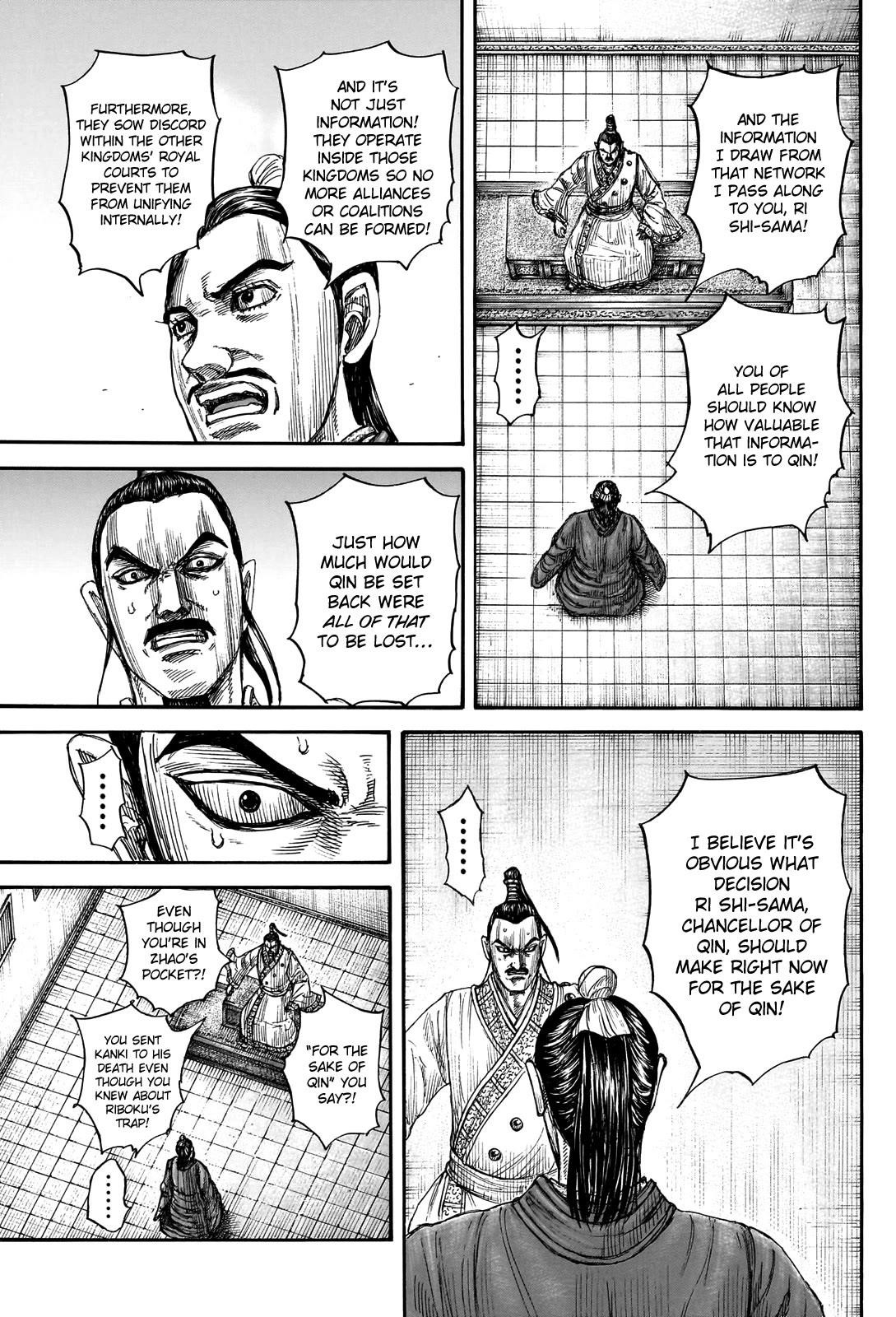 Kingdom Chapter 765 - Page 17 in English