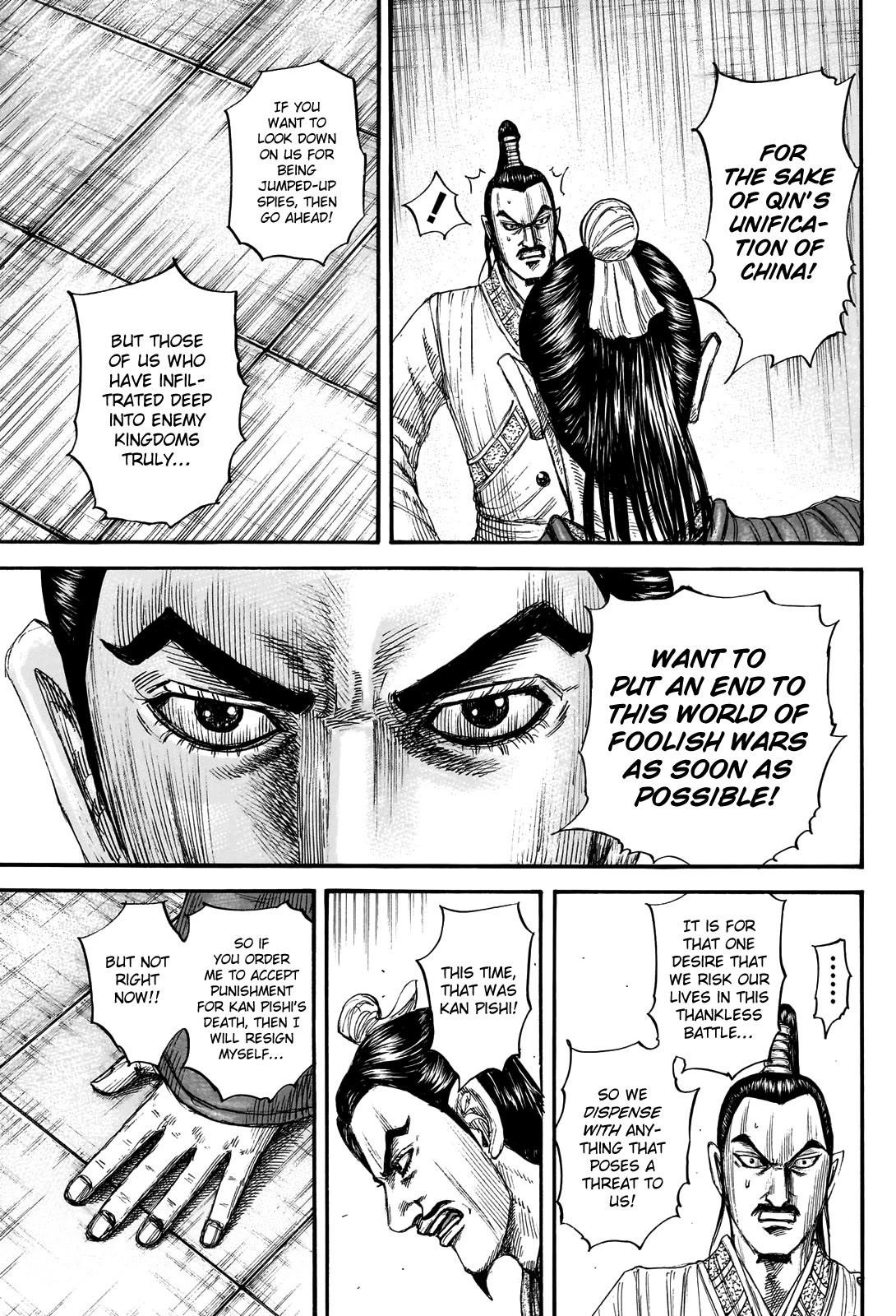 Kingdom Chapter 765 - Page 19 in English