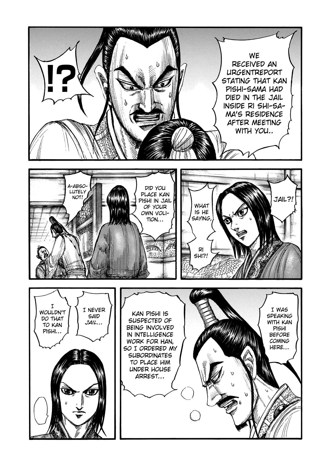 Kingdom Chapter 765 - Page 3 in English