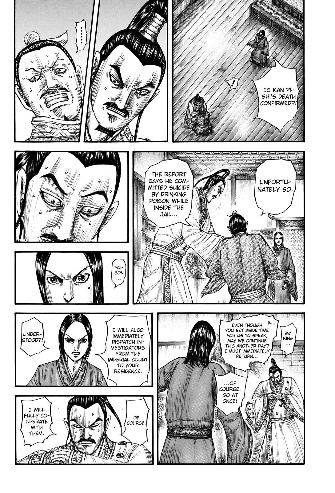 Kingdom Chapter 765 - Page 4 in English