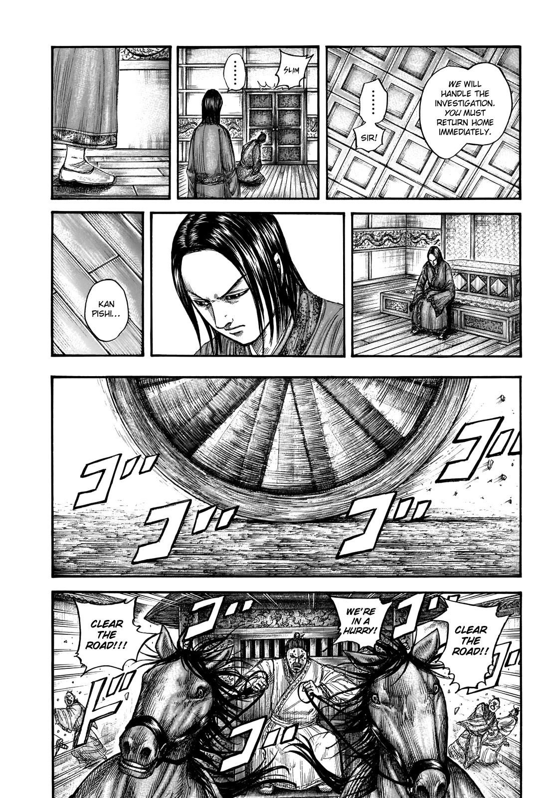 Kingdom Chapter 765 - Page 5 in English