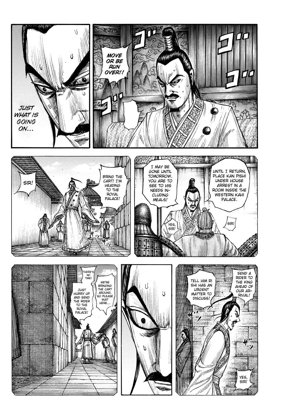 Kingdom Chapter 765 - Page 6 in English