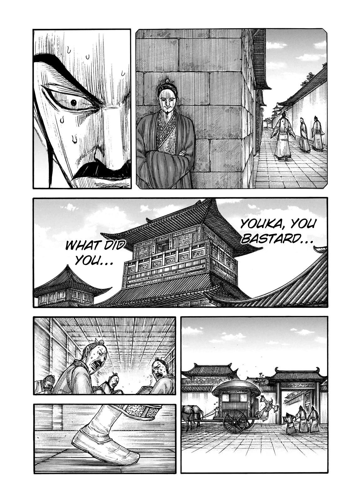 Kingdom Chapter 765 - Page 7 in English
