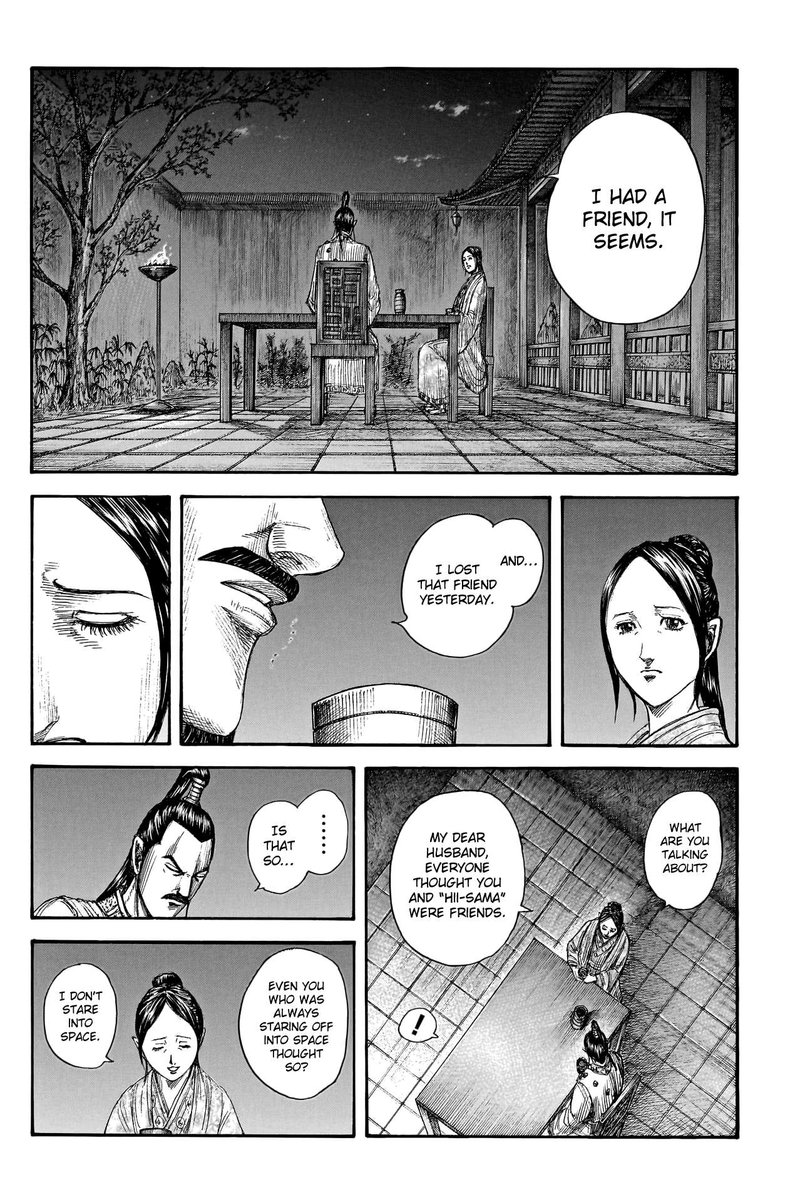 Kingdom Chapter 766 - Page 10 in English