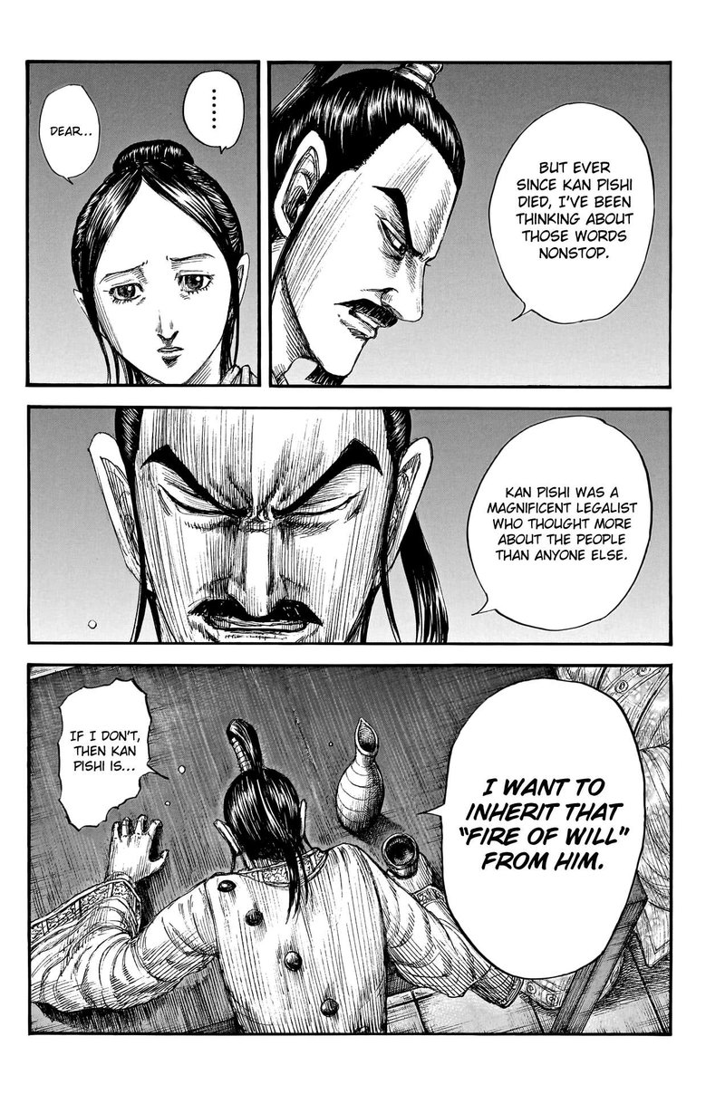Kingdom Chapter 766 - Page 12 in English