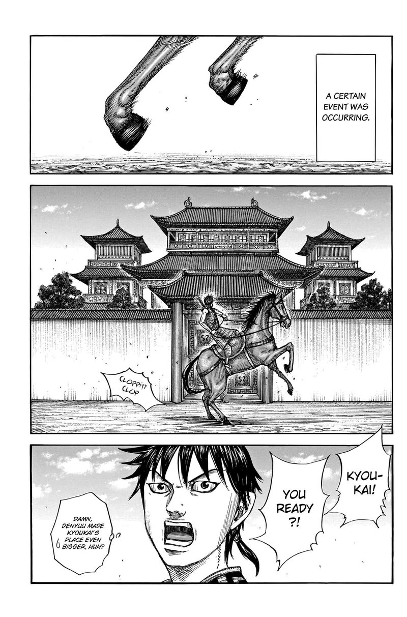 Kingdom Chapter 766 - Page 17 in English