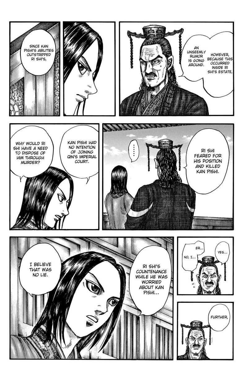 Kingdom Chapter 766 - Page 4 in English