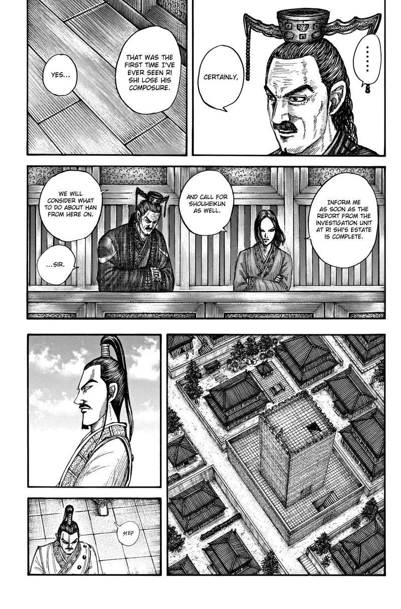 Kingdom Chapter 766 - Page 5 in English
