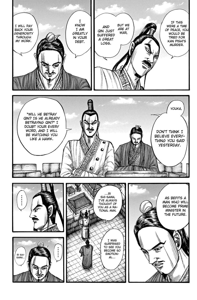 Kingdom Chapter 766 - Page 7 in English