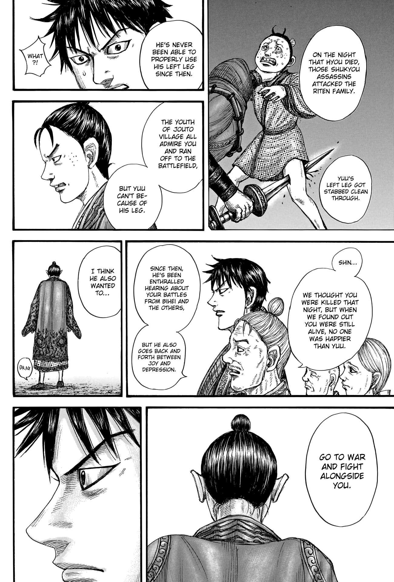 Kingdom Chapter 767 - Page 18 in English