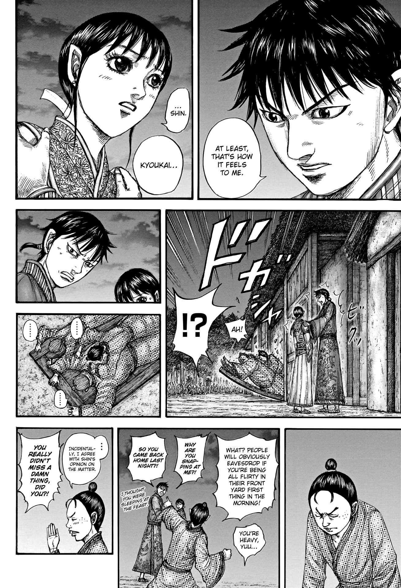 Kingdom Chapter 768 - Page 16 in English