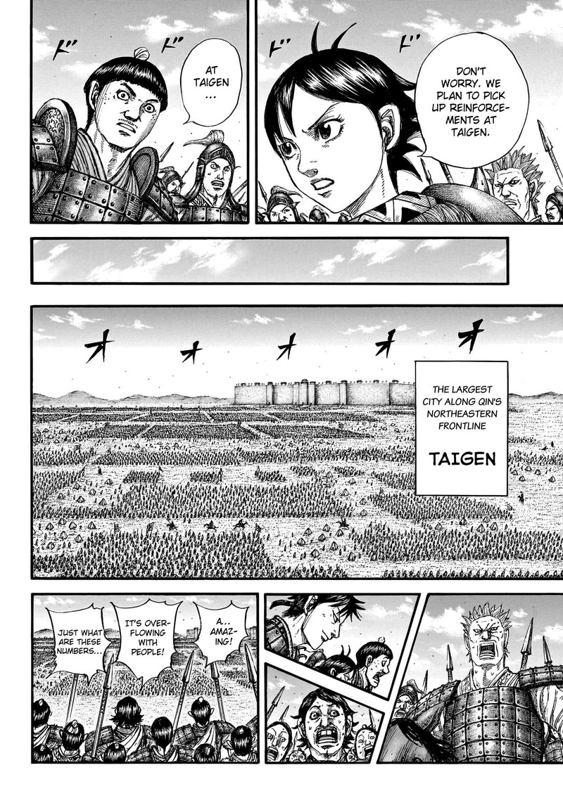 Kingdom Chapter 769 - Page 10 in English