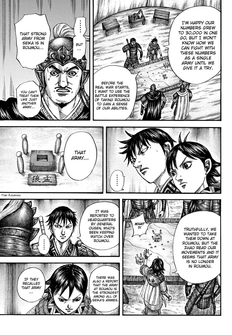 Kingdom Chapter 769 - Page 16 in English