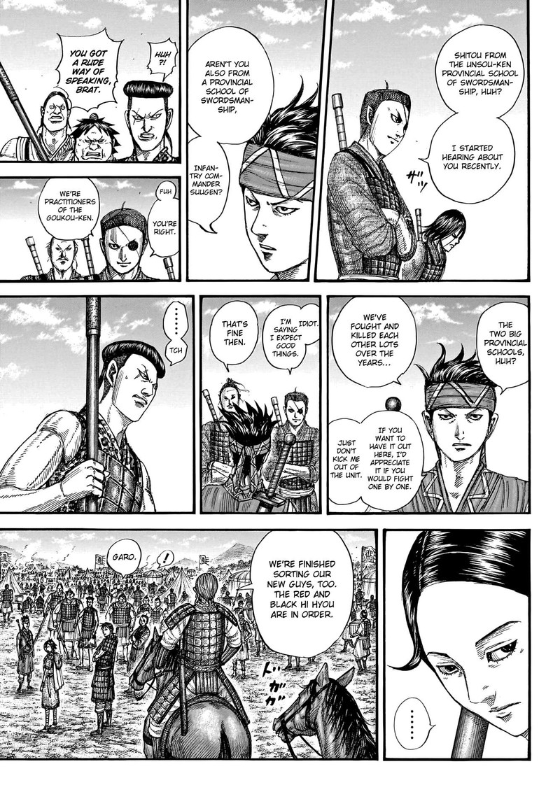 Kingdom Chapter 769 - Page 3 in English