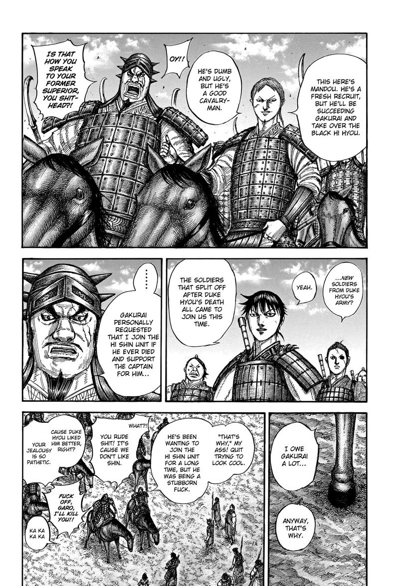 Kingdom Chapter 769 - Page 4 in English