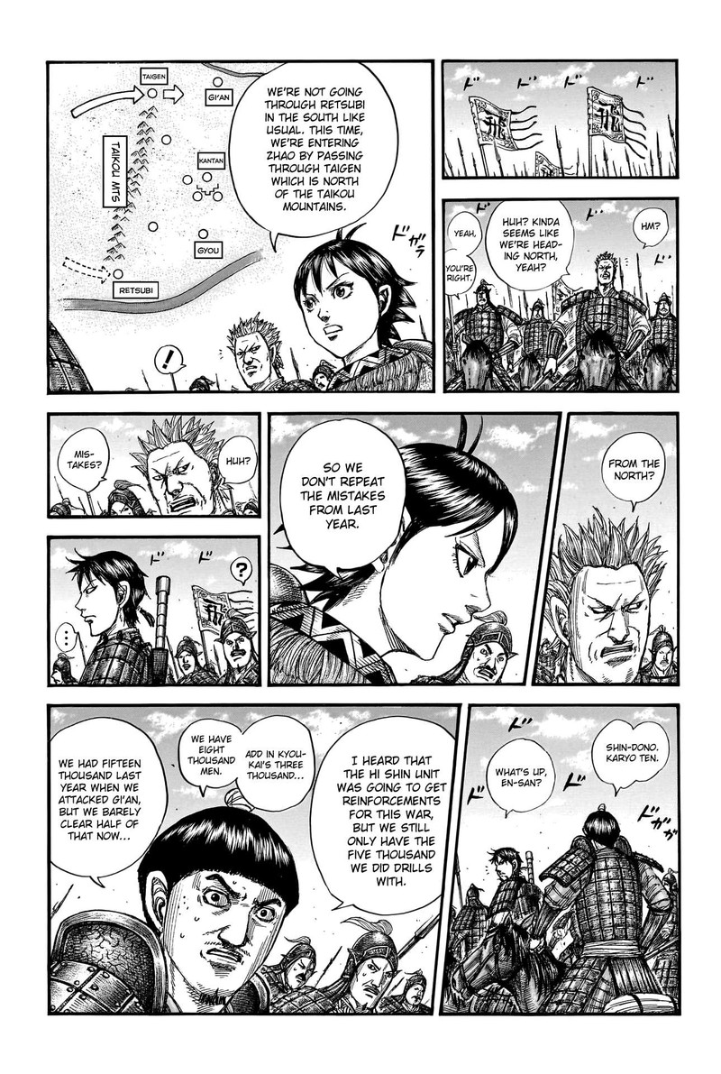 Kingdom Chapter 769 - Page 9 in English