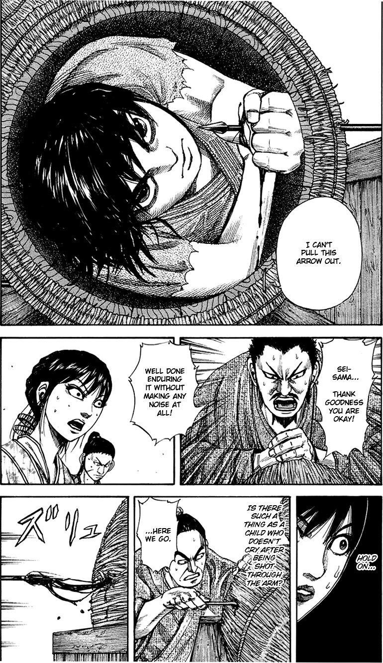 Kingdom Chapter 77 - Page 17 in English