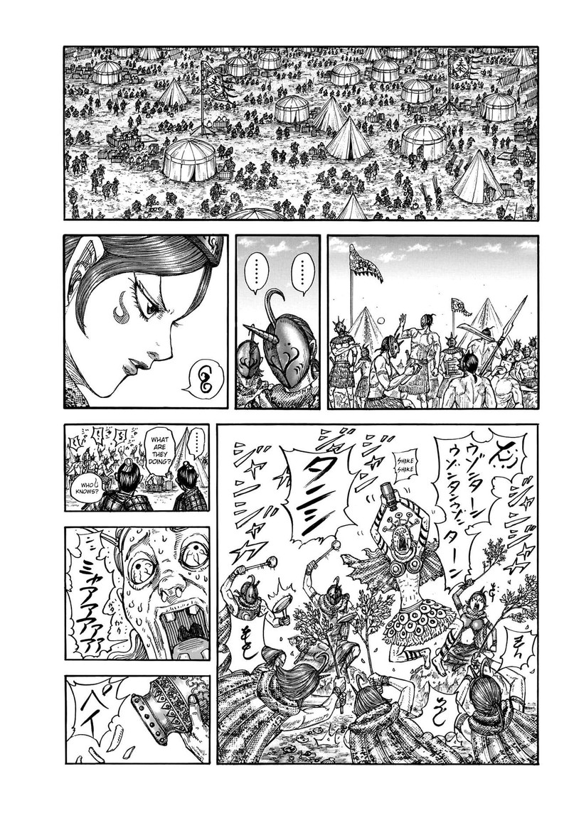 Kingdom Chapter 770 - Page 15 in English
