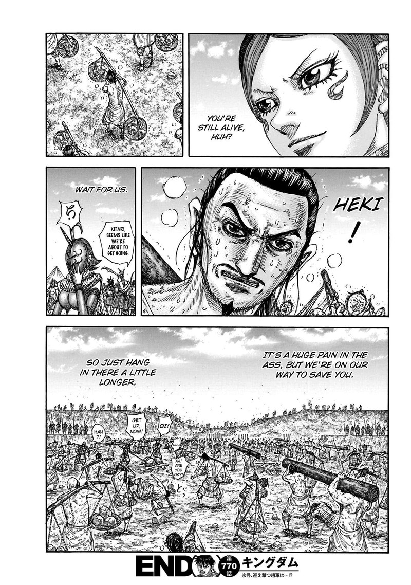 Kingdom Chapter 770 - Page 17 in English