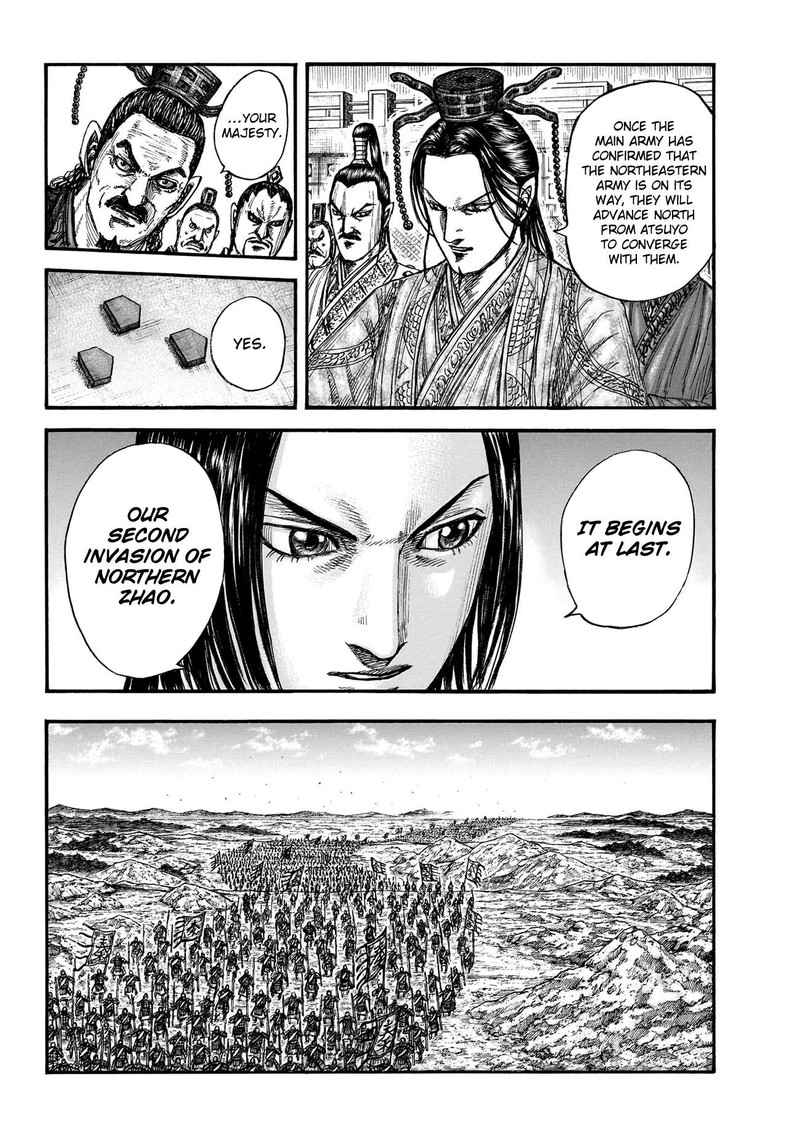 Kingdom Chapter 770 - Page 4 in English